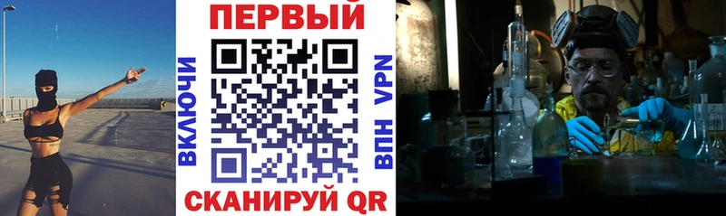 Amphetamine VHQ Каменск-Шахтинский