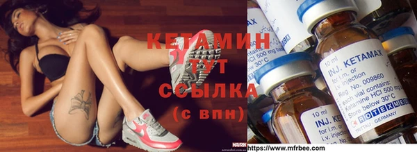 дурь Верхнеуральск