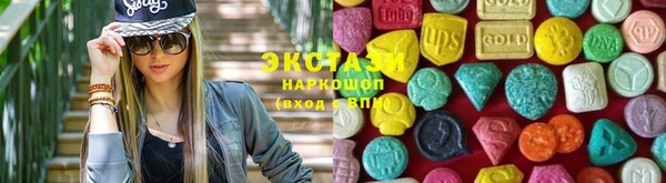 дистиллят марихуана Верхний Тагил