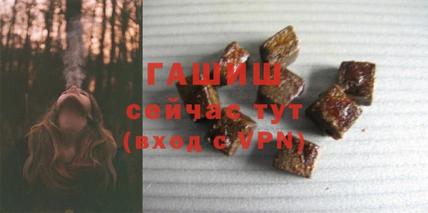 дурь Верхнеуральск