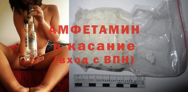 дистиллят марихуана Верхний Тагил