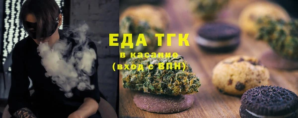 дурь Верхнеуральск