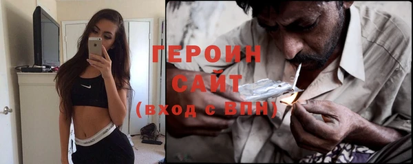 дистиллят марихуана Верхний Тагил