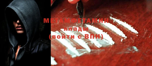 дурь Верхнеуральск