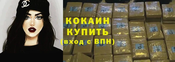 дурь Верхнеуральск