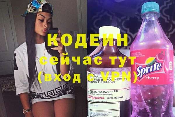 дистиллят марихуана Верхний Тагил