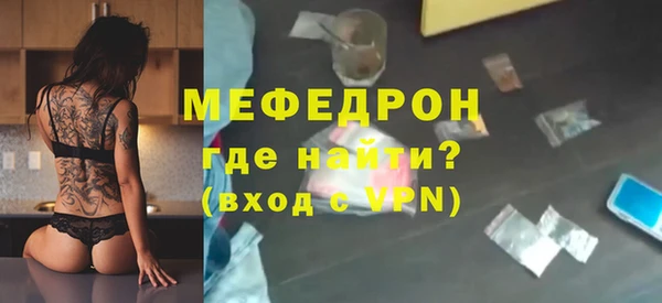 дурь Верхнеуральск