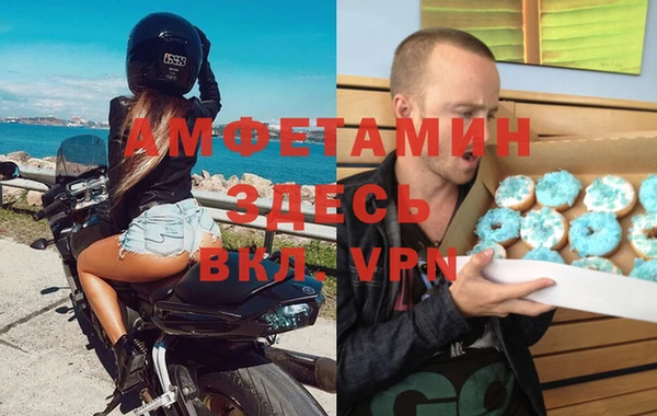 наркотики Бугульма