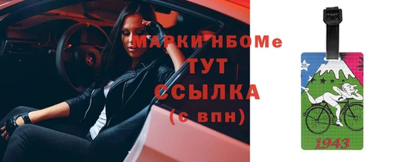 дурь Верхнеуральск