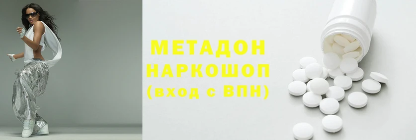 дурь Верхнеуральск
