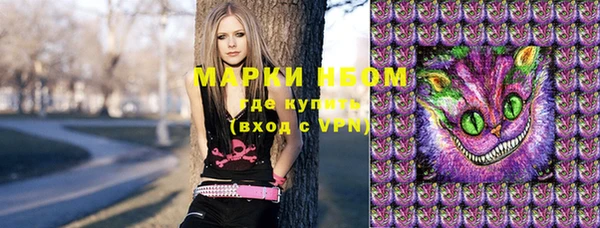 дурь Верхнеуральск