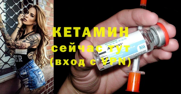 дистиллят марихуана Верхний Тагил