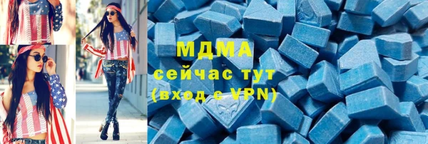 дистиллят марихуана Верхний Тагил