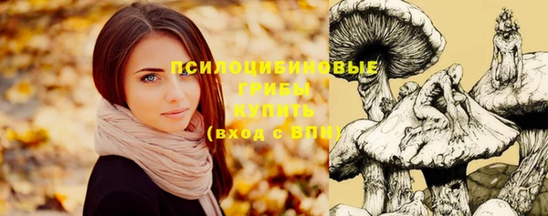 дистиллят марихуана Верхний Тагил
