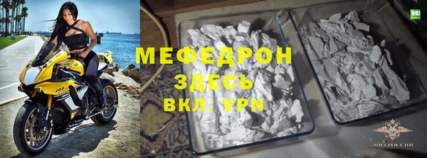 дистиллят марихуана Верхний Тагил