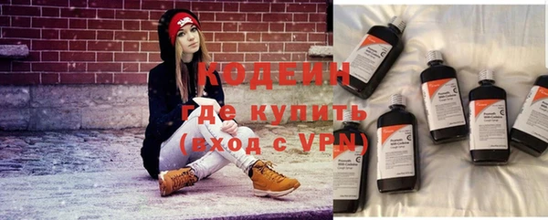дурь Верхнеуральск