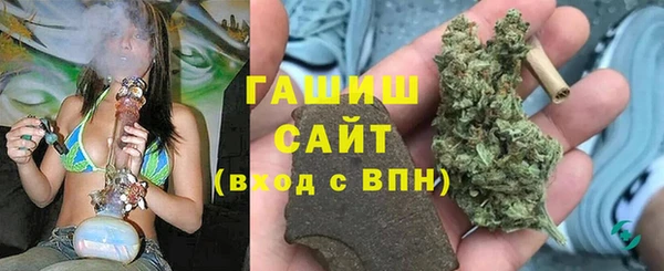дурь Верхнеуральск