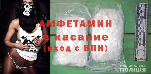 дистиллят марихуана Верхний Тагил