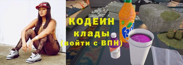 дистиллят марихуана Верхний Тагил